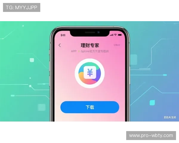 万博app下载与安装:从下载到安装的全流程操作指南
